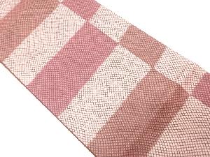 変わり格子模様織り出し全通袋帯